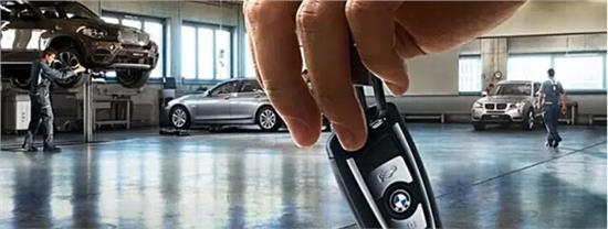 即刻辦理BMW會員，最高享8500元專屬補(bǔ)貼——大連星之寶寶馬維修服務(wù)助力無憂出行