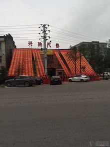 興馳汽車維修服務(wù) 傳承匠心，守護(hù)車行萬里