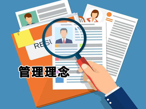 企業(yè)管理新陳代謝 6大創(chuàng)新理念塑造一流軟件開發(fā)團(tuán)隊(duì)